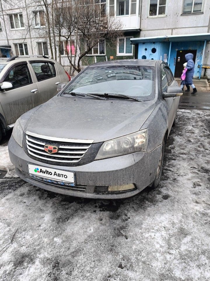 Geely Emgrand EC7: фото владельца