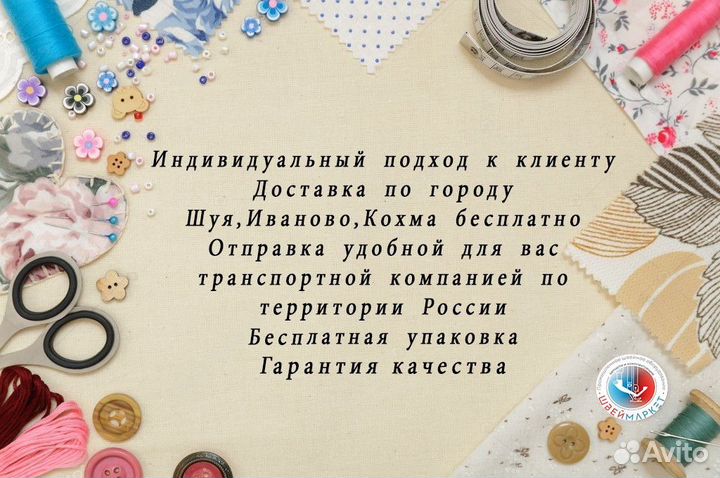 Швейная машина Jack A2B-CH средние-тяжёлые ткани