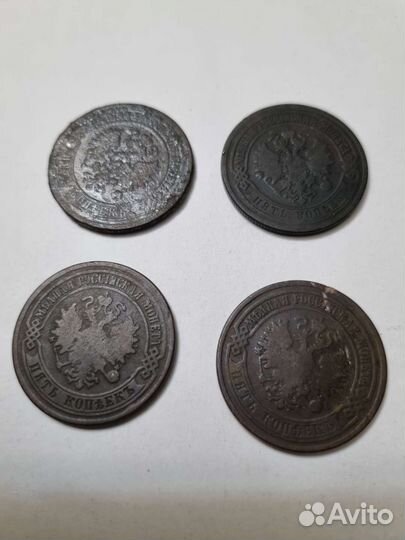 Монета 5 копеек 1873г,1875 года