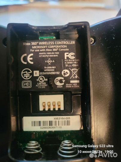 Беспроводной геймпад Xbox 360 S