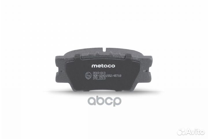 Колодки тормозные toyota camry/RAV4 06- задн. 3