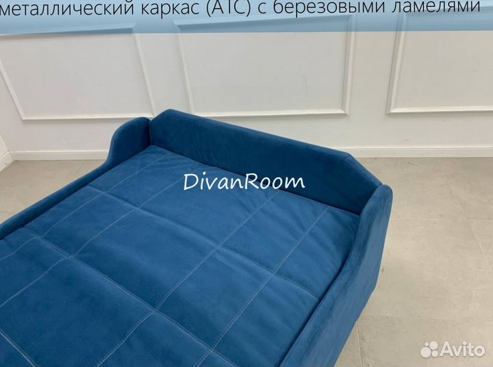 Новый диван