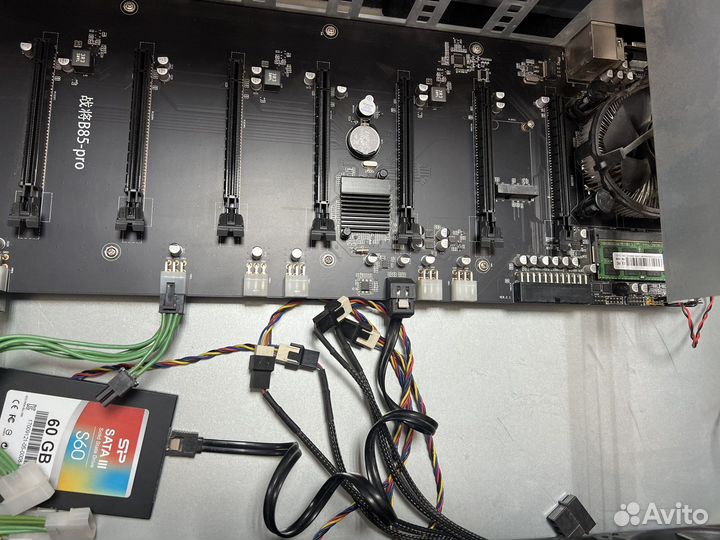 Корпус продувной для майнинга на 8карт