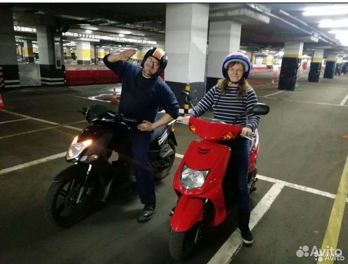 Уроки скутер в Москве для Тайланда/Бали/Гоа