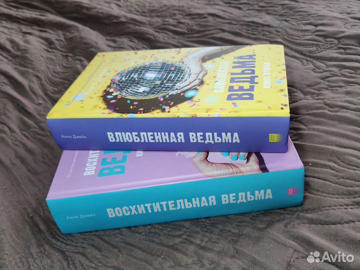 Книги современная литература