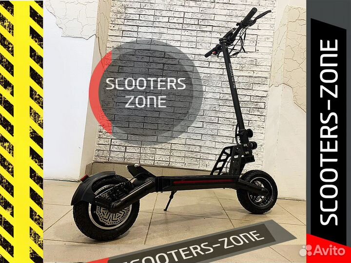 Электросамокат