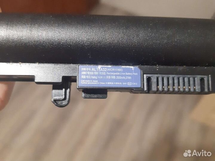 Аккумулятор для ноутбука asus