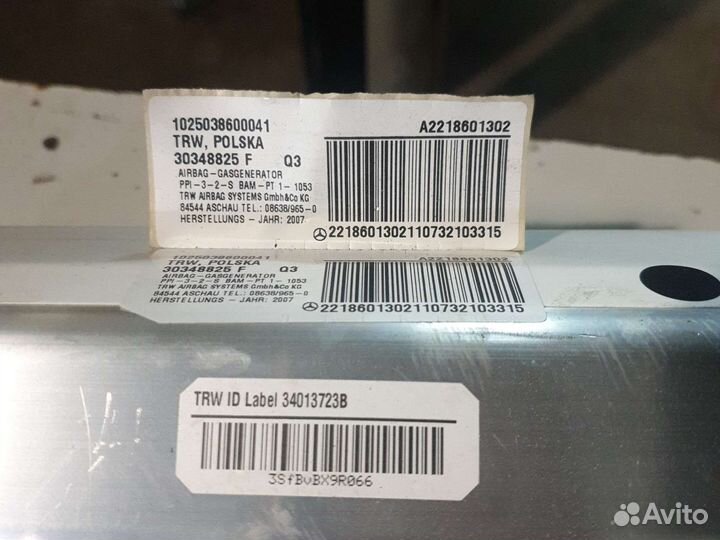 Подушка в торпедо мерседес w221