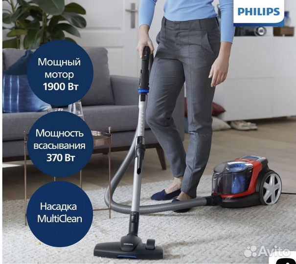 Пылесос Philips