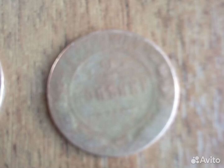 Старые монеты