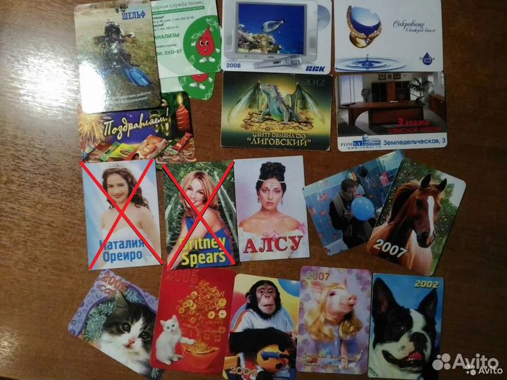 Календарики разных лет 97 шт. Постеры, трекеры