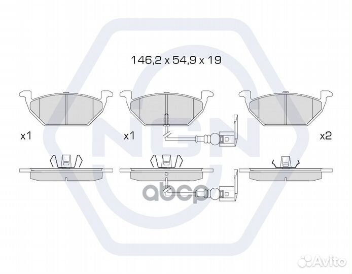 Колодки тормозные дисковые керамические перед
