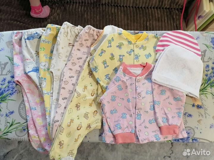 Детские вещи пакетои
