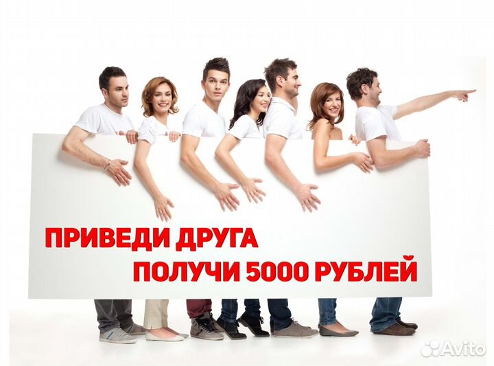 Упаковщик г. Домодедово