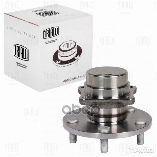 Ступица задн. в сборе с подшип. для а/м Geely E