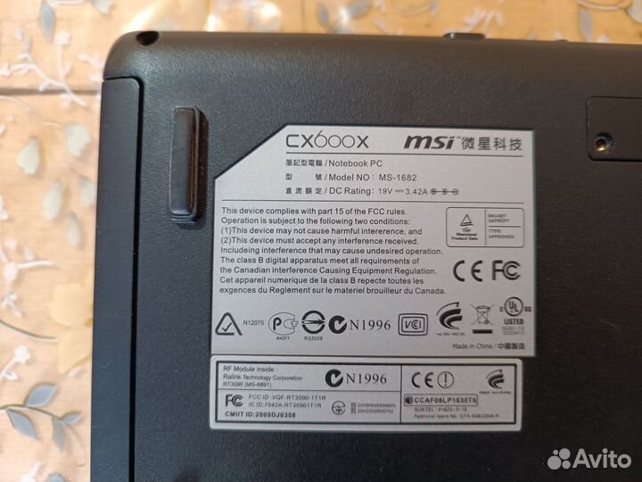 Два ноутбука на восстановление или запчасти