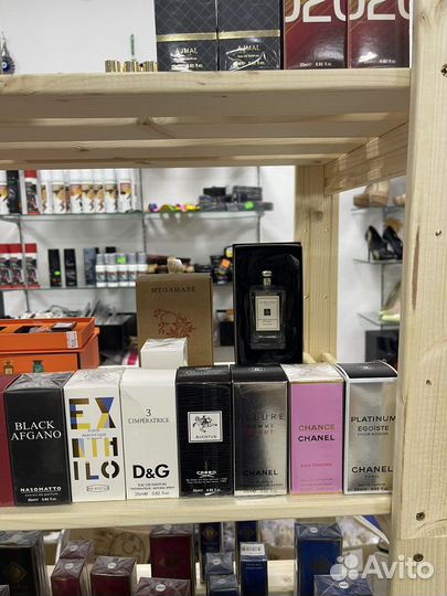 Арабские духи женские мужские