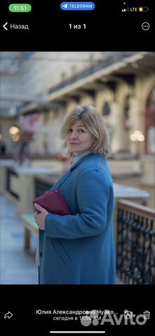 Юрист, юридические услуги