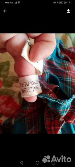 Юбка плиссе 146 из СССР