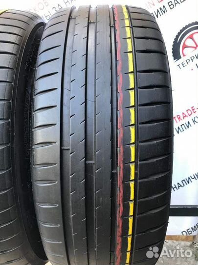 Michelin Pilot Sport 4 225/45 R19