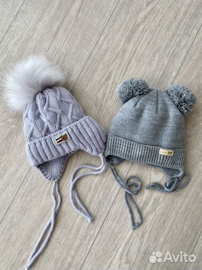 Шапки детские на малышей - 2 шт