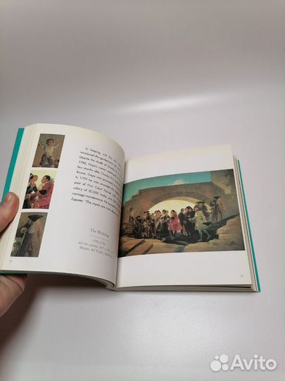 Книга Goya на английском языке