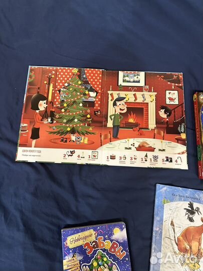 Новогодние книги