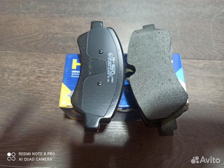 Тормозные колодки заднее Ford Transit 8 2013