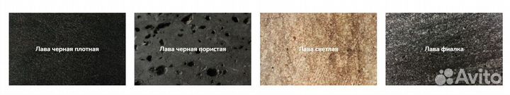 Каменная сковорода 30 см, гриль камень