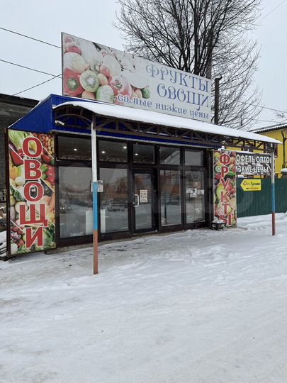 Торговая площадь, 24 м²