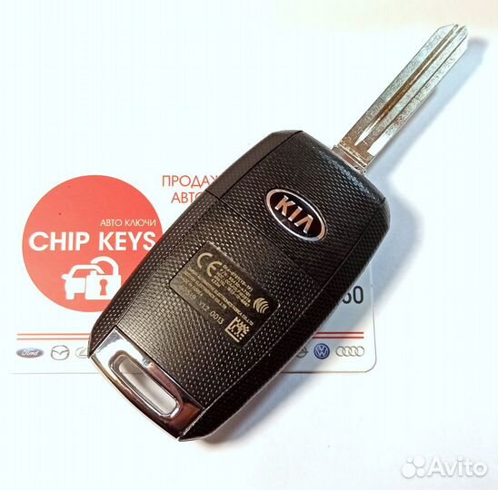 Ключ зажигания Kia Cerato / Forte / 95430-A7100