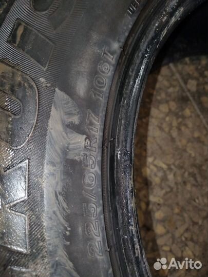 Bridgestone Ice Cruiser 7000 225/65 R17