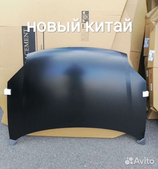 Капот новый неоригинал Peugeot partner B9