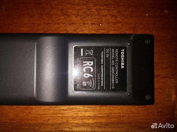 Пульт для ноутбука Toshiba