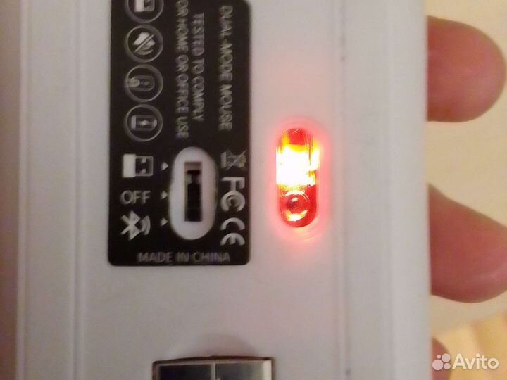 Безпроводная мышь