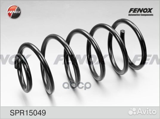 Пружина передняя Skoda Octavia 96-04 1.4, 1.6 S