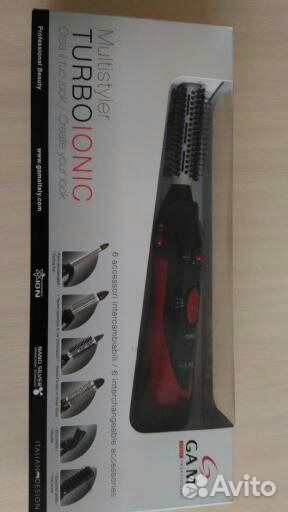 Мультистайлер GA.MA turbo ION новый