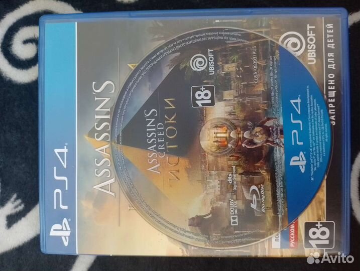 Assassin's creed истоки
