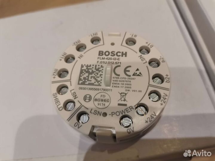 Bosch FLM-420-I2-E