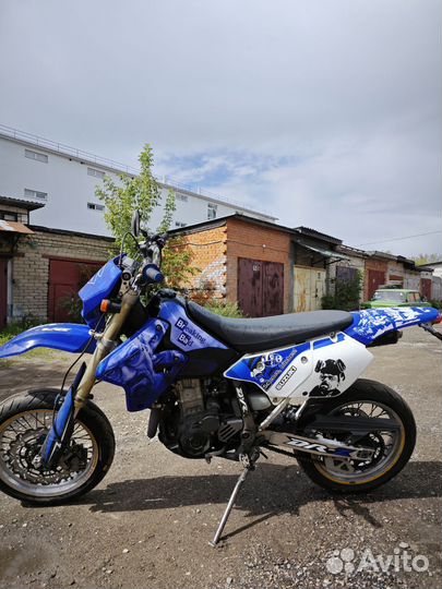 Suzuki dr-z 400sm