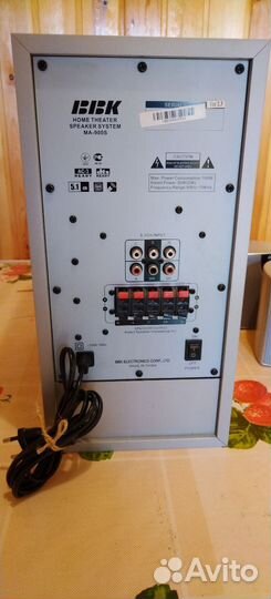Домашний кинотеатр BBK