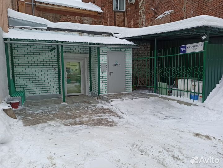 Средство для дезинфекции 