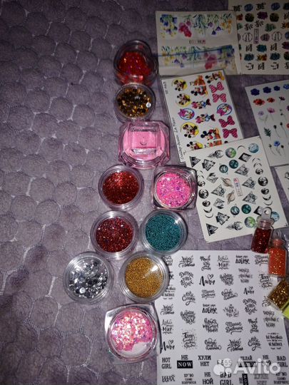 Все для маникюра бу