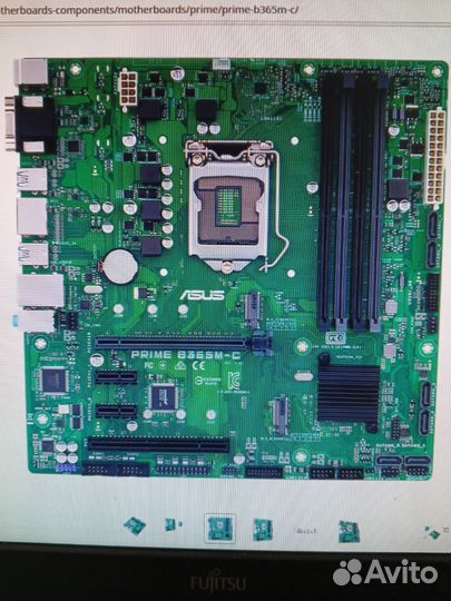 Intel core i7 8700 + Asus prime B365M-C soc1151-2