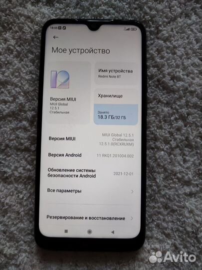 Xiaomi Redmi Note 8T, 3/32 ГБ