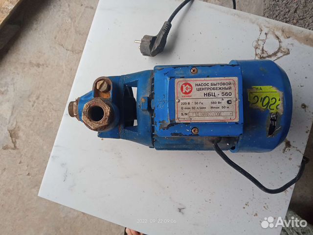 Электронасос для воды купить в Староминской | Товары для дома и дачи ...