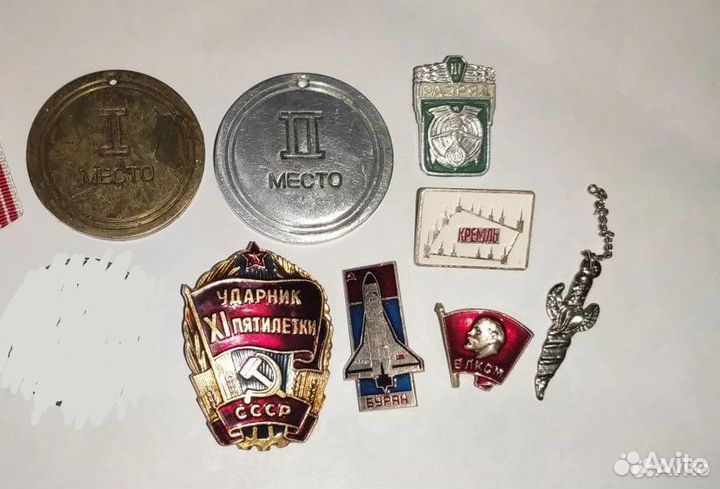 Медали и значки из СССР