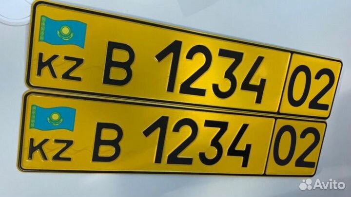 Дубликаты номеров всех стран мира. Доставка. Гост