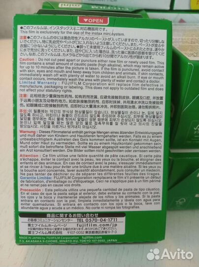 Картридж Fujifilm instax mini, и цветные рамки