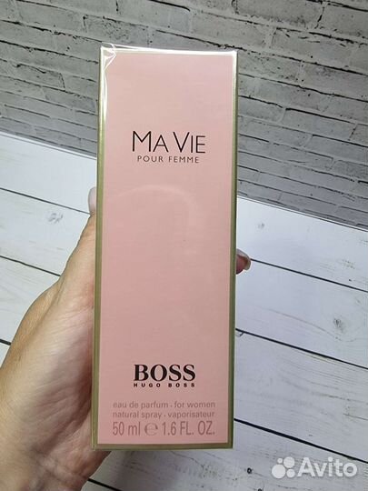 Hugo boss ma vie